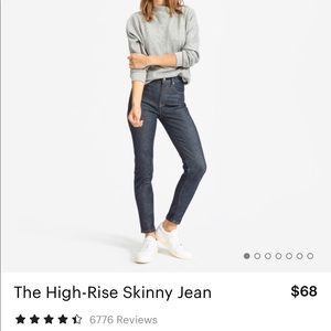 Everlane High Rise Skinny Jeans